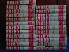 lotto blocco 23 libri I ROMANZI DELLA ROSA Delly Salani sentimentali per donne