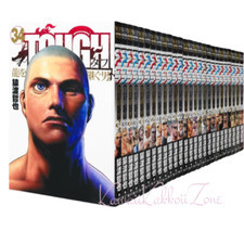 TOUGH: Ryuu wo Tsugu Otoko