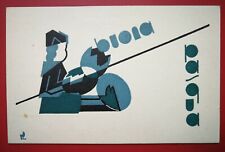 CARTOLINA REGNO D'ITALIA FUTURISMO O.N.B.CASA BALILLA LUCCHINI BUONA PASQUA V.P.