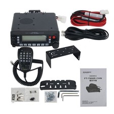 Yaesu 7900r - yaesu, ft-7900r