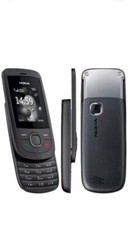 ????GREY NOKIA 2220S 