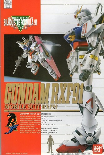Bandai gundam rxf91 kit - bandai,