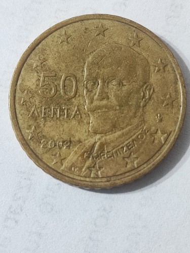 Rara moneta centesimi - da, 50