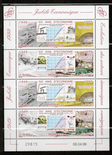Timbre monaco feuille - timbre,