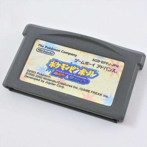Gameboy advance pokemon - advance,