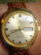 Omega Seamaster Cosmic fine
