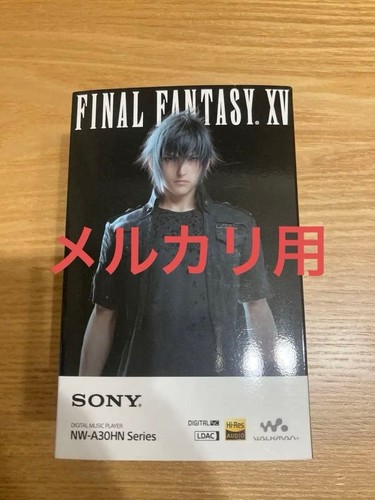 Walkman sony nuovo con - walkman,