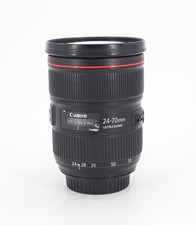 CANON EF 24-70mm F2.8 L USM II USATO - GARANZIA 6 MESI FCF