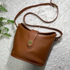 Rarissima borsa a tracolla