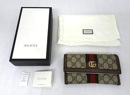 Gucci ophidia sherry line - ophidia,
