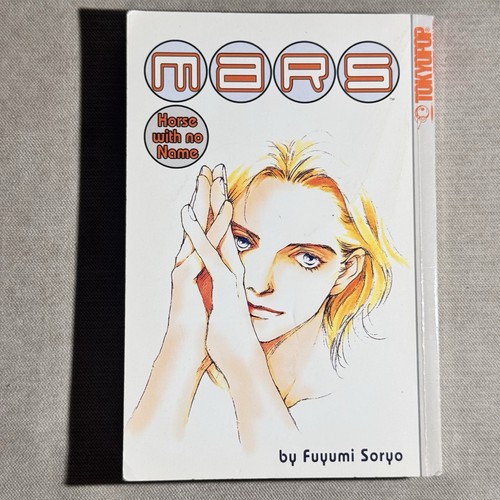 Mars cavallo senza nome manga - senza,