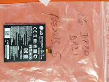 BATTERIA LG  NEXUS 5 D820 D821 ORIGINALE 