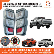 UPGRADE NEW CLEAR LED GREY