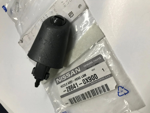 Nissan nuovo ricambio - , 28641