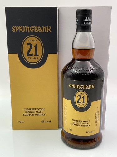 Whisky springbank yo - whisky,