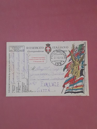 Cartolina postale - postale, in