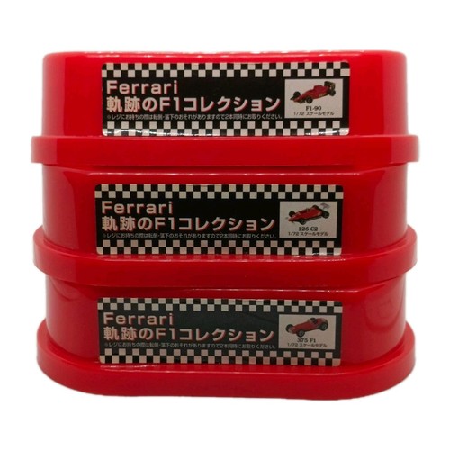Set custodie ferrari - f1, boss