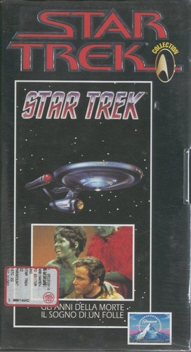Star trek classic collection - star,