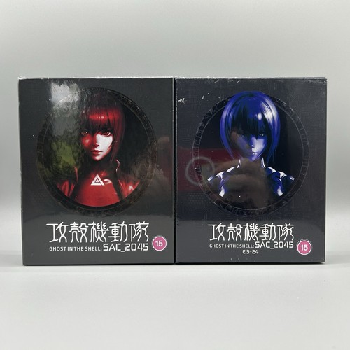 Ghost the shell - ghost,