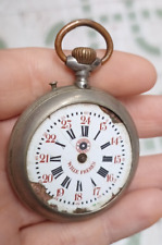 ROSKOPF WILLE FRERES OROLOGIO DA TASCA POCKET WATCH MONTRE A GOUSSET TASCHENUHR