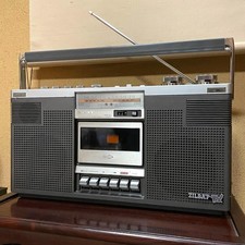 Sony CFS-V1 ZILBA'P TV Vintage
