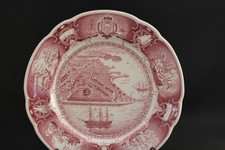 Wedgwood U.S. Accademia Navale