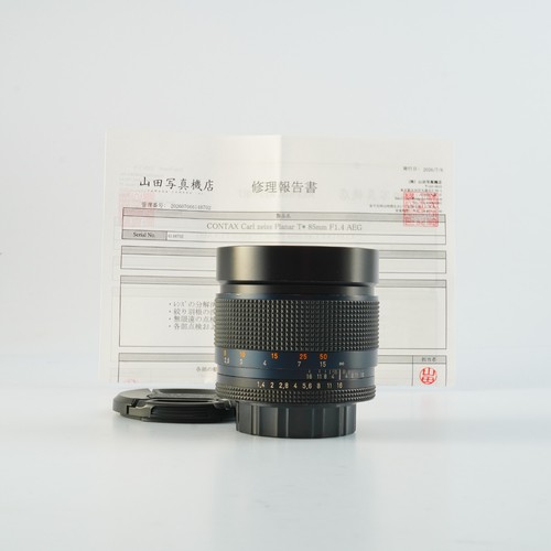 Excellent objectif slr - excellent,