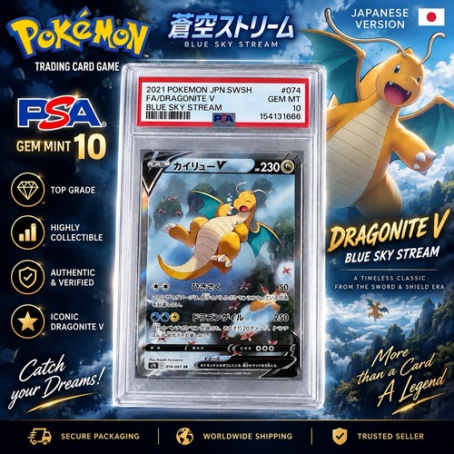 Dragonite 074 067 - sr, 10