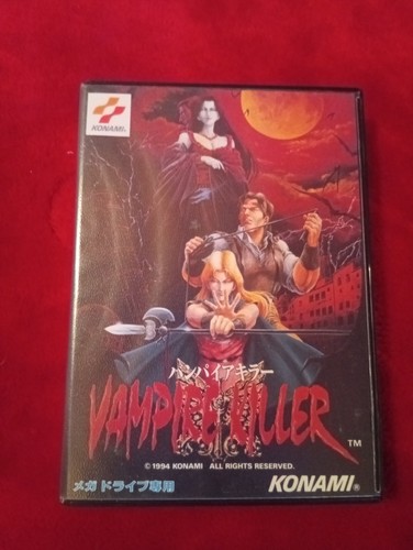 Castlevania vampire killer - vampire,