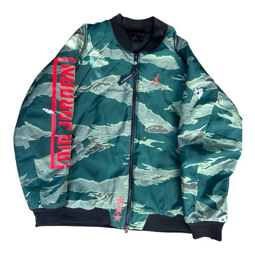 Giacca bomber nike - nike, jordan