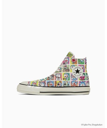 Converse all star aged hi - converse, tc