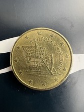 Moneta centesimi di - da, euro