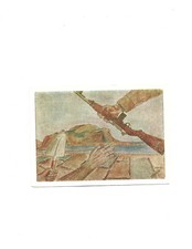 MILITARI cartolina nuova  del