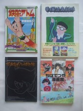 Osamu Tezuka Astro Boy Manga