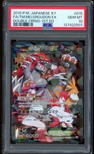 2015 Pokemon Groudon EX Double Crisis 1st Edition Japanese XY #015 PSA 10