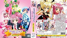 Shugo Chara! (Stagione 1-3