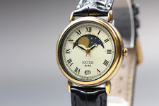 [Quasi come nuovo] Orologio da