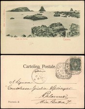 Cartolina Catania Scogli dei