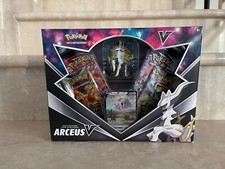 Collezione Arceus V con