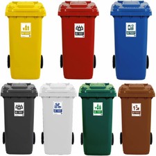 Bidone per la raccolta