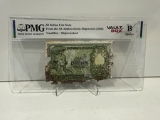 Cassetta Vault PMG B grado