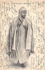 Maroc - Le Sultan Moulay Abdelhafid - Ed. inconnu