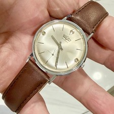 Vintage 1960s Vulcain Manual