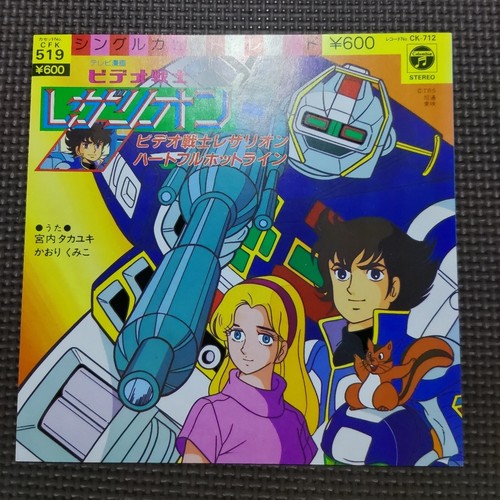 Takayuki miyauchi kumiko kaori - takayuki,