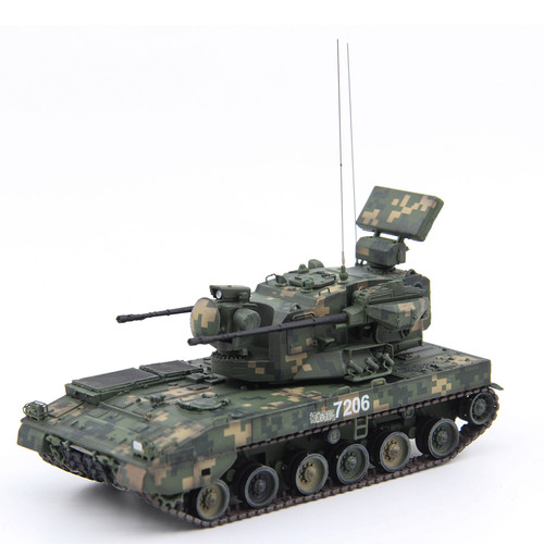 Pistola antiaerea semovente - ,