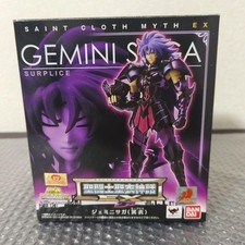 Modellino Saint Cloth Myth EX
