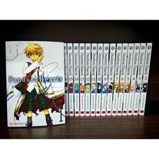 Pandora hearts new manga - new,