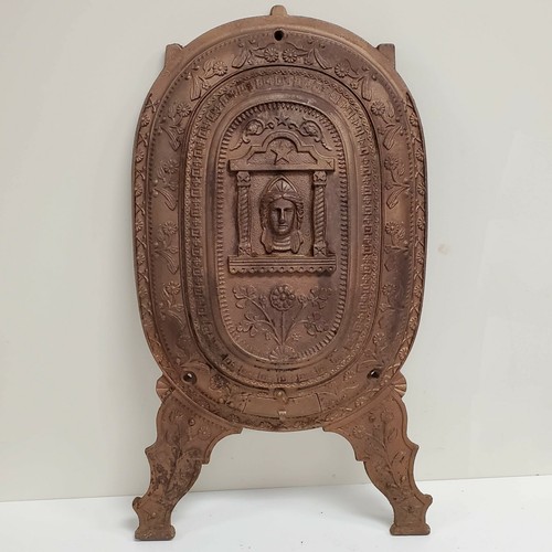 Antico coperchio piastra