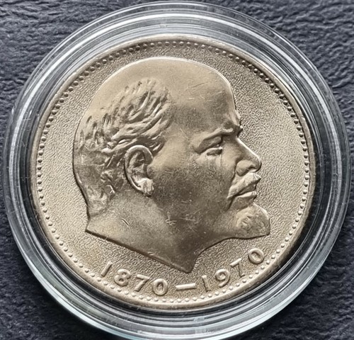 Coin cccp russia - cccp, ussr