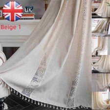 Tenda a rete maglia pannello